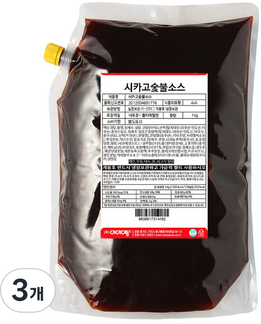 아이엠소스 시카고숯불소스, 1kg, 3개