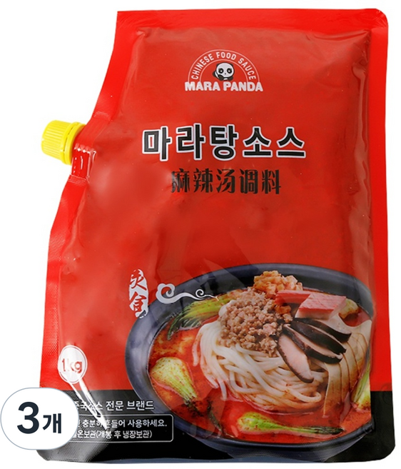 마라판다 마라탕 소스, 1kg, 3개