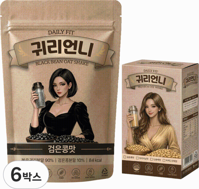귀리언니 검은콩맛 쉐이크 파우치 귀리 선식 미숫가루 다이어트 간편식 식사대용 7개입, 6박스, 140g