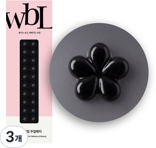 wbL 루루 플라워 이혈테라피 귀침 주얼패치 (4colors), 3개, 블랙베일