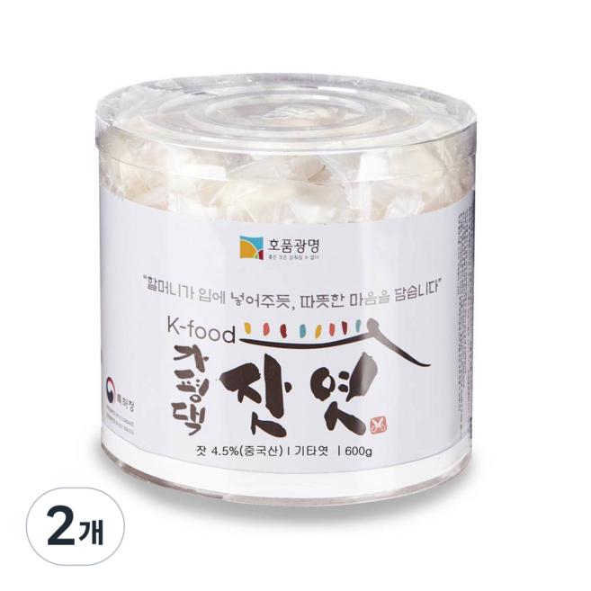 호품광명 가평댁잣엿 원통형, 600g, 2개