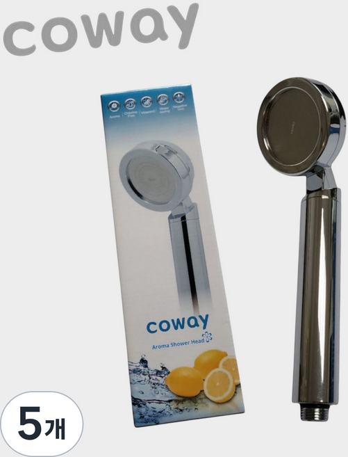 코웨이 부들부들 비타 샤워헤드, 샤워기 실버 구형, 5개