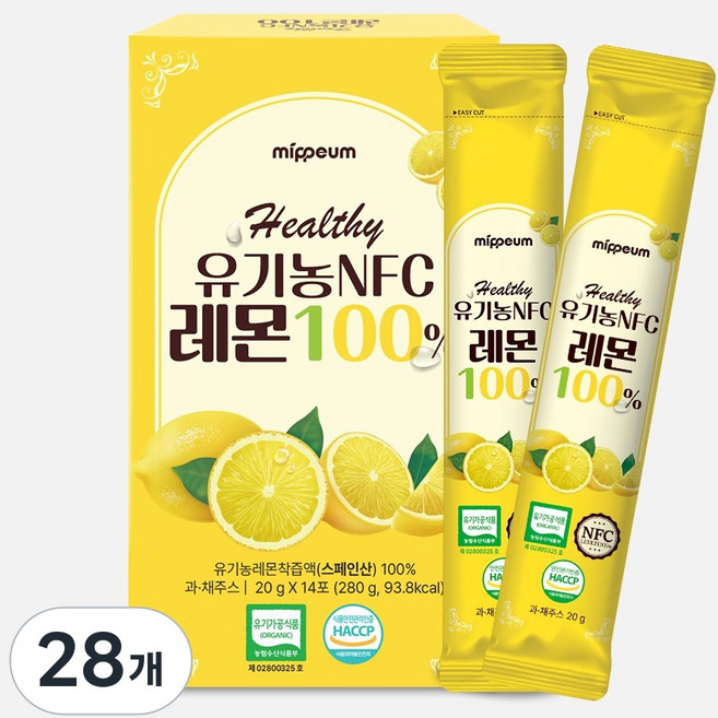 헬씨 유기농 NFC레몬100%, 20g, 28개