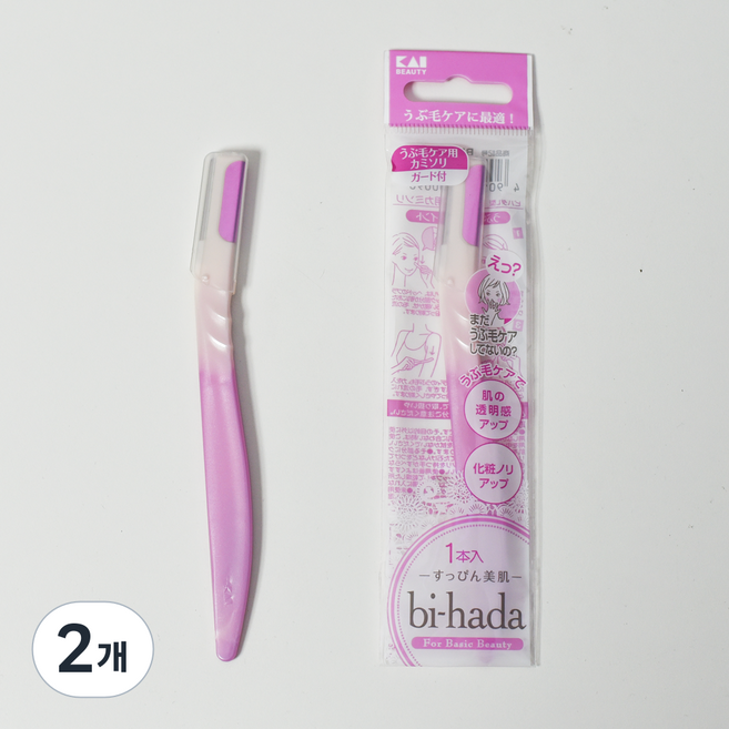 카이 눈썹칼 솜털 잔털 정리칼, 2개, 핑크