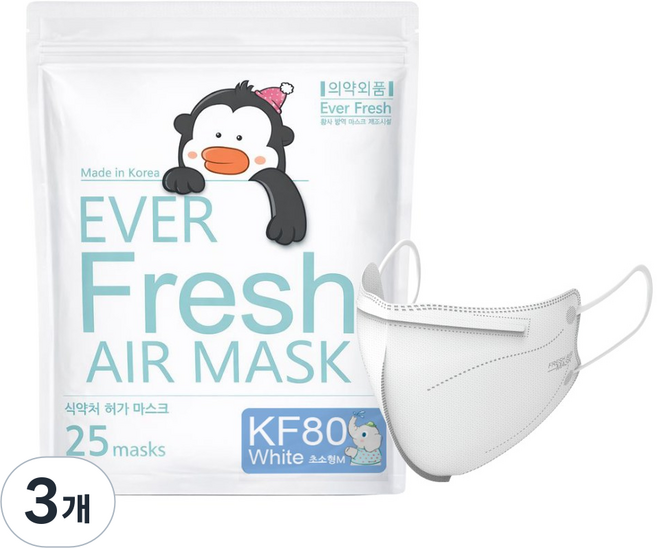 KF80 초소형M 에버프레쉬 에어 새부리형 어린이용 마스크 지퍼백, 25매입, 3개, 화이트