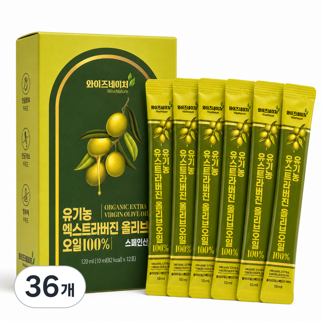 유기농 엑스트라버진 올리브오일(스페인산) 100% 와이즈네이처, 36개, 10ml