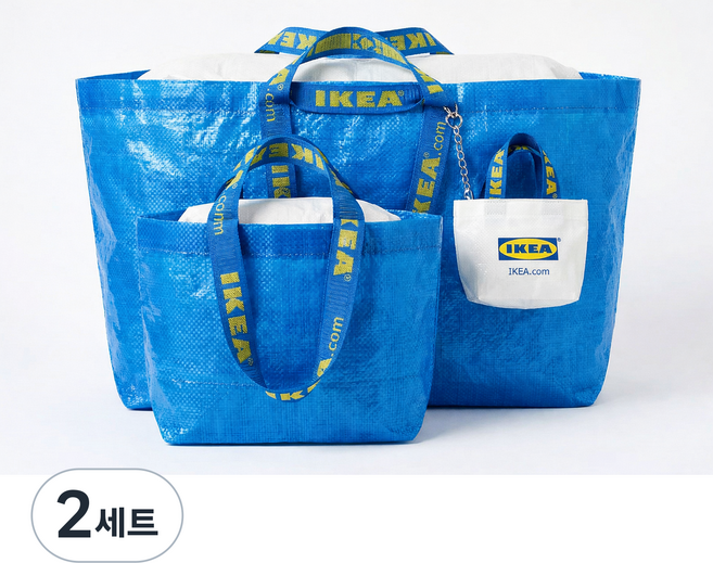 세라 이케아 가방 3종 올인원 세트 (대형 L + 소형 S + 미니 파우치 화이트+품질보증서) 캠핑 빨래 장바구니 방수 분리수거함 이사가방 장바구니, 2세트, L사이즈+S사이즈+키링