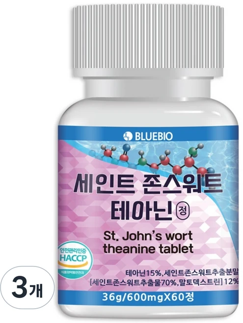 세인트 존스워트 테아닌 정 600mg 세로토닌 영양제, 60회분, 3개 - 쿠팡