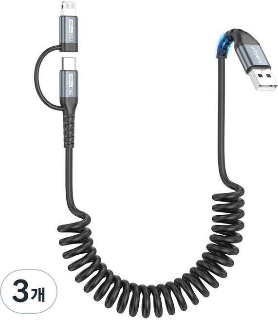 SUNGUY 2in1 A to C타입/아이폰 라이트닝 멀티 고속 충전 케이블 480Mbps MFI 인증, 3개, 그레이, 1.5m