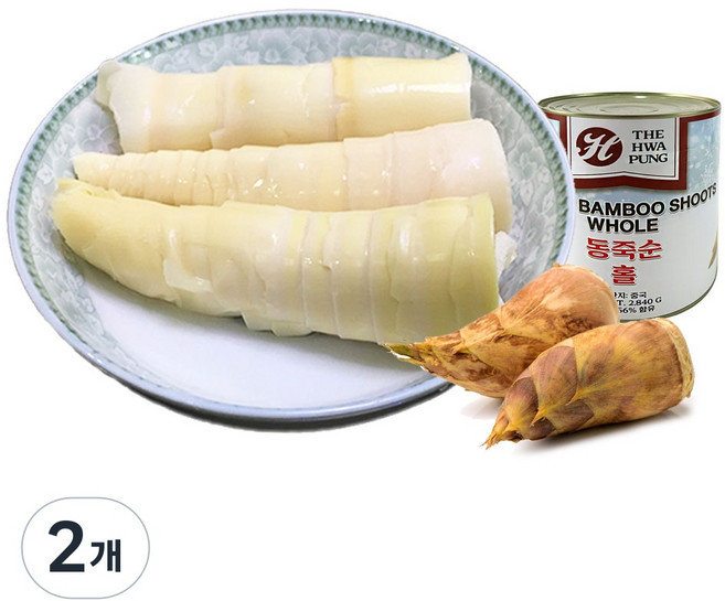 (배터짐) 차이나 THP 고급 동죽순홀 죽순 짬뽕 마라탕 중화요리, 2.84kg, 2개