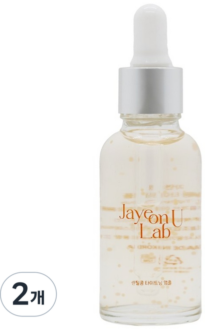 자연유랩 타이트닝 주름 미백 콜라겐 탄력 렌틸콩 앰플, 2개, 30ml