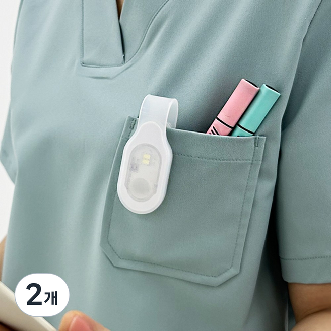 LED 실리콘 램프 휴대용 손전등 자전거 조명 랜턴 간호사용품 소형후레쉬, 2개, 화이트