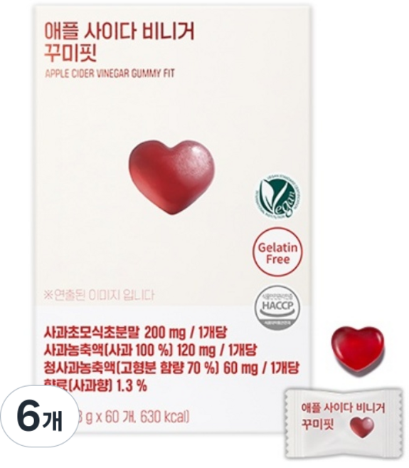 라디메리 애플 사이다 비니거 꾸미핏 (60구미), 60정, 6개