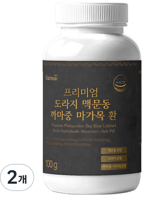 먹는수액 도라지 맥문동 까마중 마가목 환 기관지, 100g, 2개