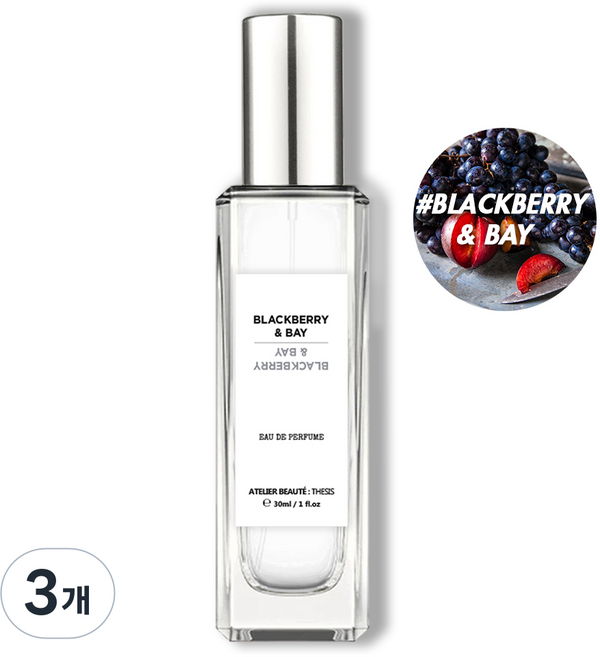 떼시스 블랙베리앤베이 밝고 산뜻한 프루티 그린 베이리프 향수 오드퍼퓸, 3개, 30ml