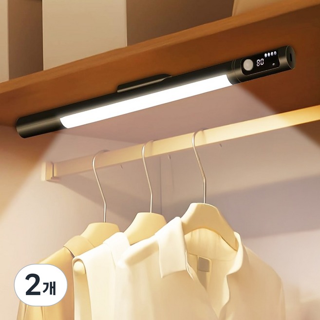 파카이라이트 잔여배터리표시 대용량 원통형 무타공 충전 LED 센서등, 2개, 블랙