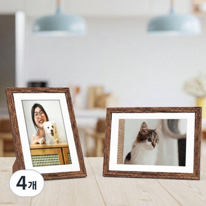 매트액자 인테리어 액자 프레임 사진액자 결혼식 본식 돌잔치 탁상용 벽걸이, 4개, 브라운