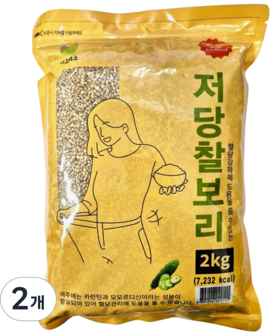 [농협] 군자농협 저당찰보리쌀, 2개, 2kg