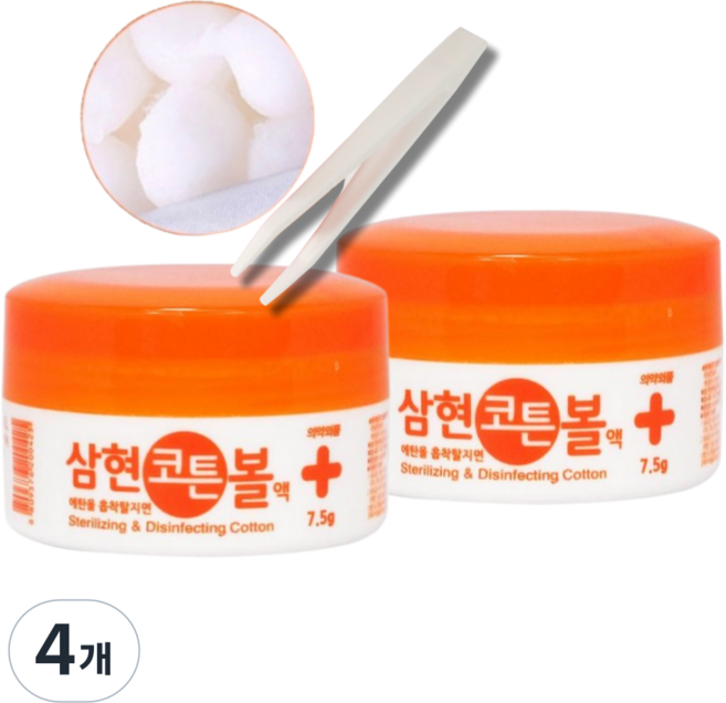 신생아 아기 배꼽소독 코튼볼 상처소독약 멸균 알콜스왑 탈지솜 이소프로판올, 4개, 7.5ml
