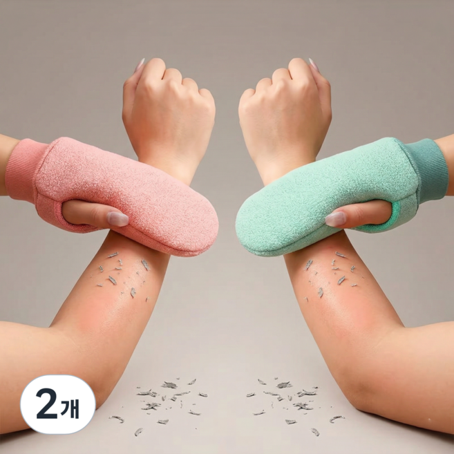 안아픈 벙어리 양면 때밀이 장갑 부드러운 각질제거 목욕 때수건, 핑크, 2개, 1개입