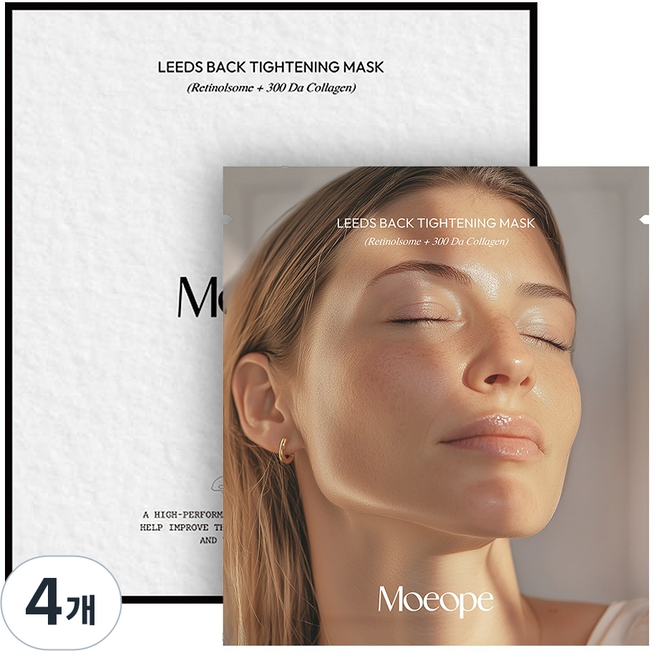 모어프 석고팩 리즈 백 타이트닝 마스크, 4개, 4개입