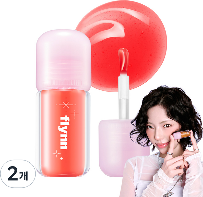 플린 [김고은 PICK] 글로우 팝 립 오일, 2개, 코랄 블룸