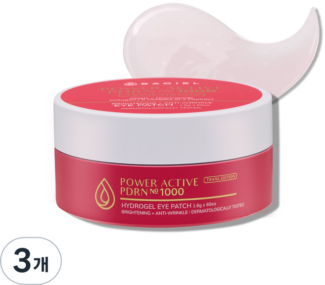 바시엘 파워 액티브 PDRN 피디알엔 1000 아이패치 눈밑주름 아이백 다크서클 탄력 주름패치, 3개, 60개입