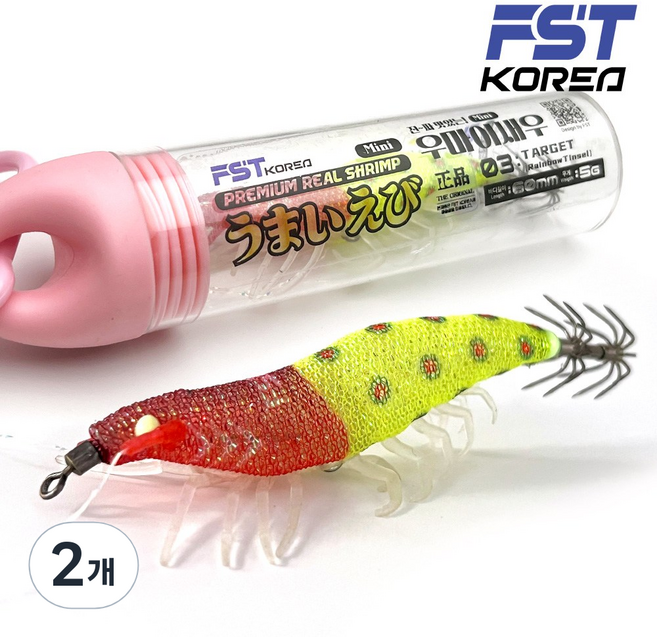 FST 25년 우마이 리얼 새우에기 60mm 전체uv+야광 애기 축광 실리콘 다리 완벽수평 침강 쉬림프 에기 갑오징어 쭈꾸미 한치에기, 2개, 5g, 03번 표적땡땡이