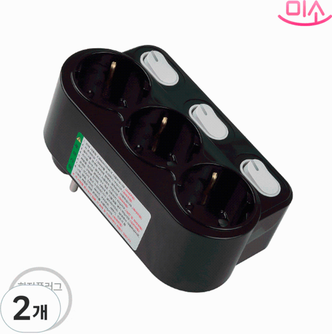 국산 현대 절전 개별 차단 스위치 멀티탭, 블랙, 2개, 13.4cm
