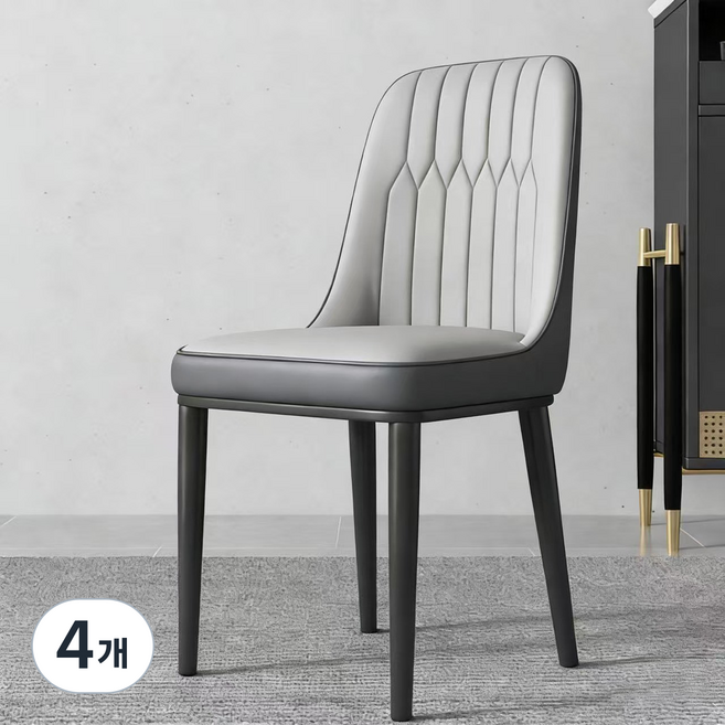 PYHO 식탁 의자 식탁의자 2p 식탁의자 카페의자, 4개, 멜란지그레이