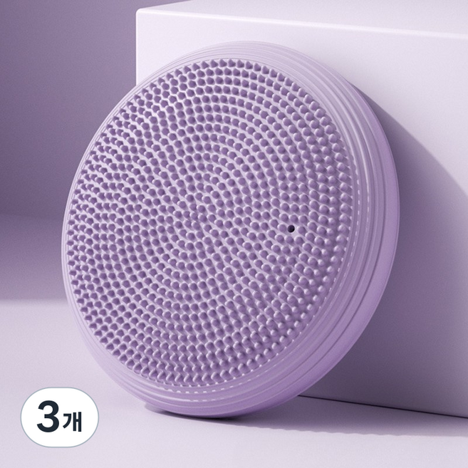 EGMI 피트니스 홈트 밸런스 쿠션, 퍼플, 3개