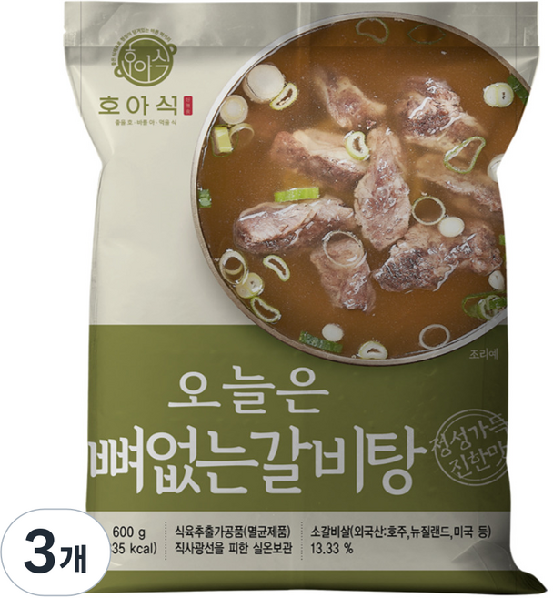 문천식의 가마솥 뼈없는 갈비탕(간편 상온보관), 3개, 600g