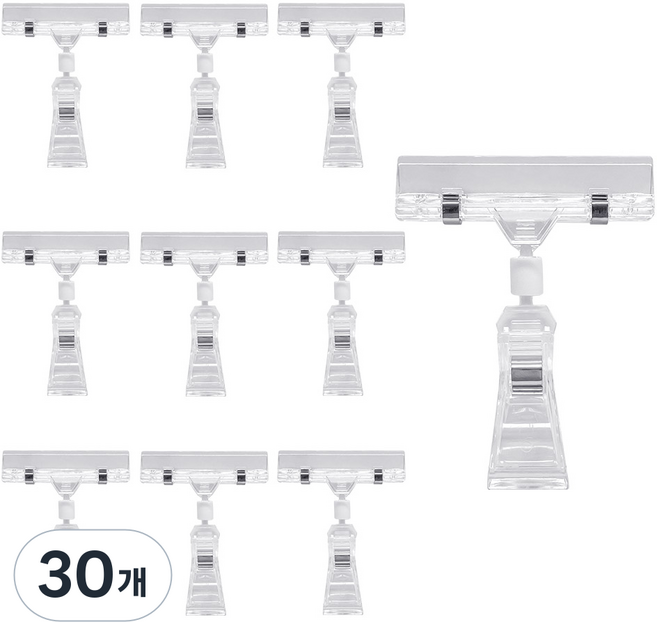 POP 집게꽂이 쇼클립 가격표 투명, 30개