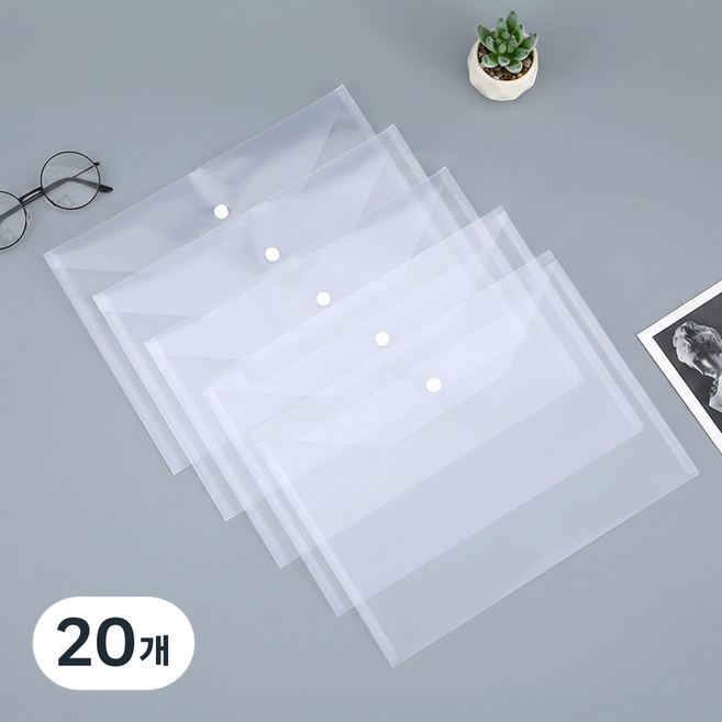 중요한 서류나 파일을 보관 A4 서류 정리 보관 파우치 바인더 케이스, 20개, 반투명