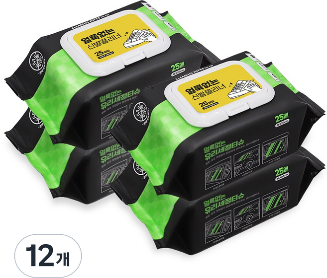 얼룩없는 신발 클린티슈 운동화 얼룩제거제 크리너 세탁 25매입, 12개, 205g