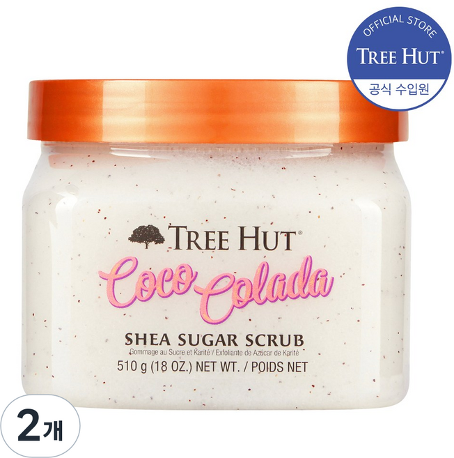 트리헛 시어슈가 바디스크럽 코코콜라다, 510g, 2개