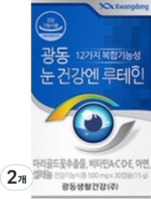 광동제약 눈건강엔 루테인 영양제, 2개, 30정