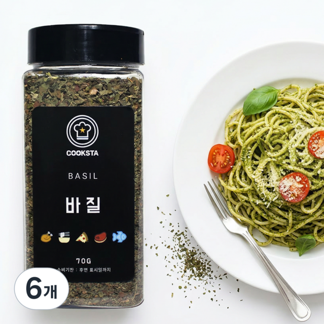 [쿡스타] 바질 - 피자/파스타/샐러드에 더해지는 향긋함, 70g, 6개