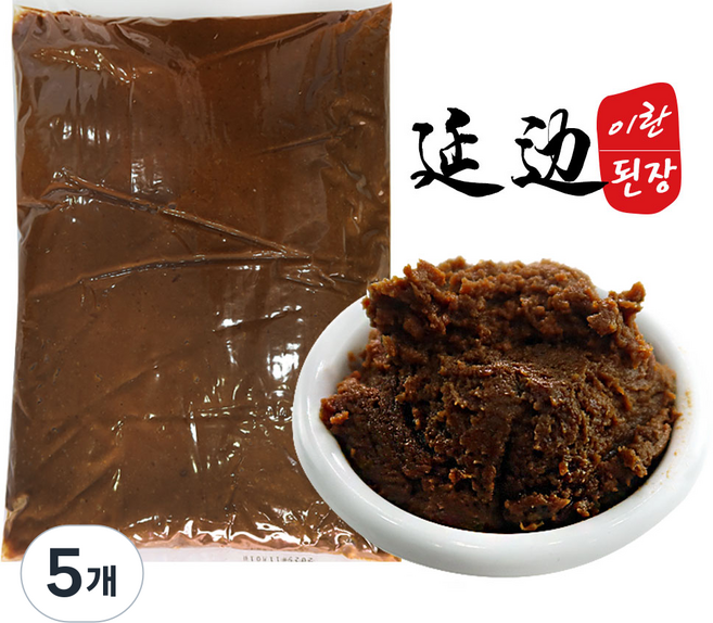(배터짐) 고향 토종 찐한맛 이란된장 연변된장 (일요일&당일발송), 5개, 2.5kg