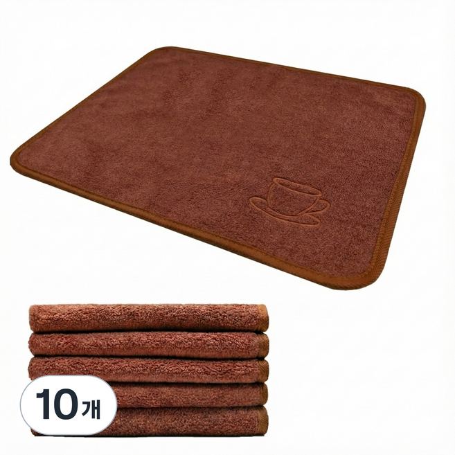 초극세사 홈카페 바리스타 타월 다용도 클리닝 행주 주방행주 30*40cm, 10개, 브라운