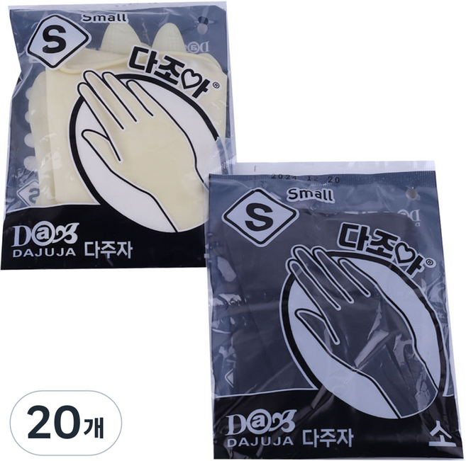 다주자 동광 OEM 라텍스 염색장갑 미용실용 시험 국가고시 자격증 실기용 학원용 위생장갑, 20개, 아이보리 대