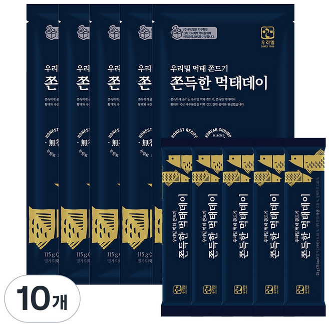 우리밀 쫀득한 먹태데이 (국산 먹태쫀드기), 115g, 10개