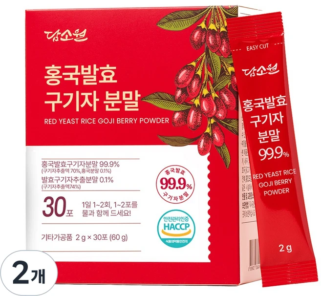 담소원 국내산 구기자 100% 홍국 발효 청양 구기자 분말 스틱, 2개, 60g - 쿠팡