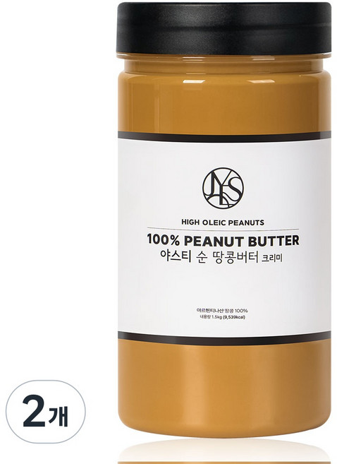 야스티 순 땅콩버터 크리미 100% 무첨가, 1.5kg, 2개