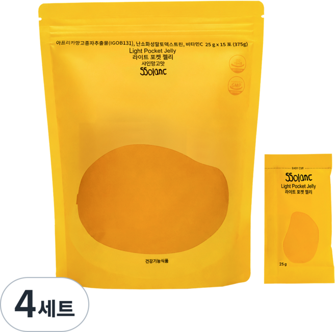 쏠랑 라이트 포켓 젤리 다이어트 간식 컷팅 젤리 다이어트 젤리 25g, 4세트, 15회분