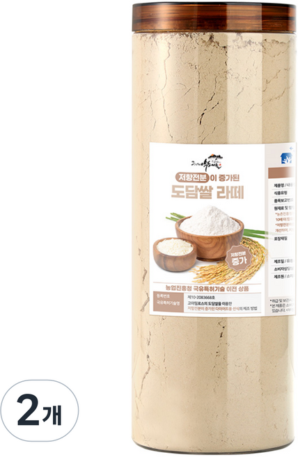 농진청 기능성 당뇨 도담 쌀 라떼 분말 미숫가루 선식 저항전분, 500g, 2개