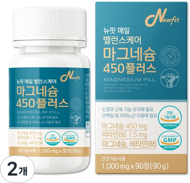 [고함량 450mg 마그네슘 3개월 분] 산화마그네슘 식약청 인정, 2개, 90정 - 쿠팡