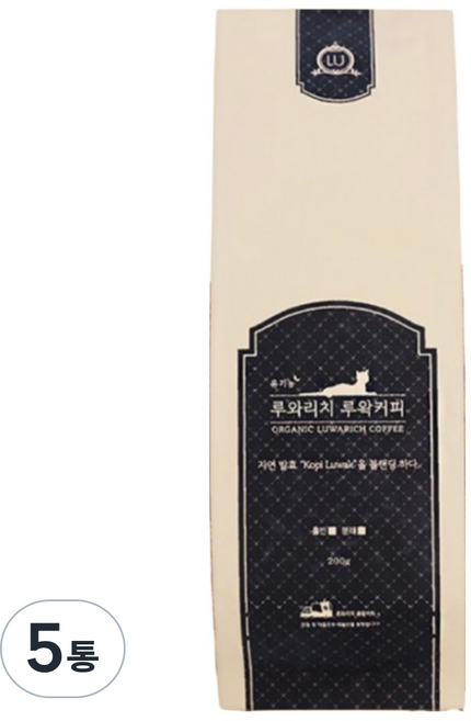 인도네시아 루왁커피 루왁원두 고양이똥커피, 5개, 200g, 홀빈(분쇄안함)