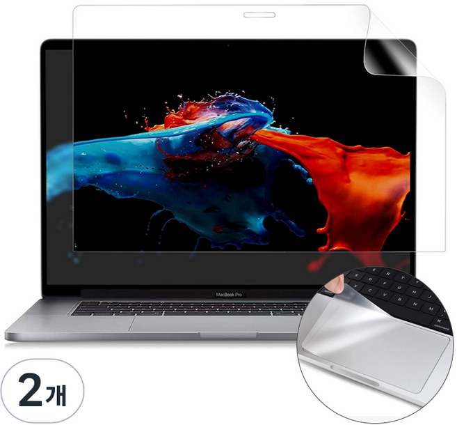 니하 맥북 액정보호필름+트랙패드필름, 2개