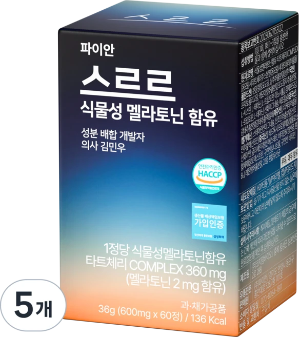 파이안 의사 설계 식물성 멜라토닌 함유 수면영양제, 5개, 60정 - 쿠팡